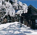 Arlberg Hotel Mt Buller - ACT Tourism