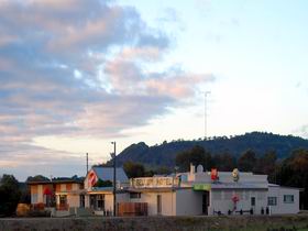 Mount Schank SA ACT Tourism