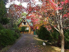 Woodbridge Hill Cottage - ACT Tourism 0