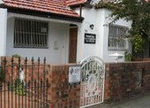 Leichhardt NSW ACT Tourism