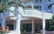 Breakfree Moroccan Resort - thumb 3