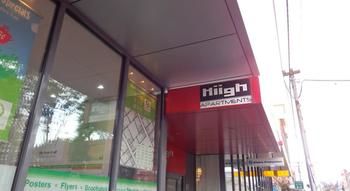 Hiigh Apartments - ACT Tourism 21