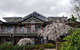 Echoes Boutique Hotel And Restaurant - thumb 0