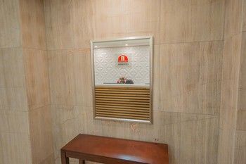 Megaboom City Hotel - ACT Tourism 27