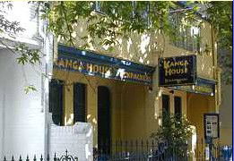 Kanga House Backpackers - ACT Tourism 2