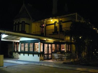 Airlie House Motor Inn - ACT Tourism 3