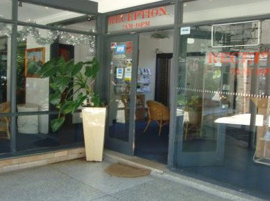 South Hurtsville NSW ACT Tourism