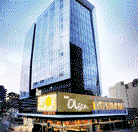 The Olsen - ACT Tourism