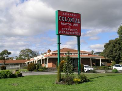 Ballarat Colonial Motor Inn - ACT Tourism 0