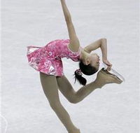 Macquarie Ice Rink - ACT Tourism