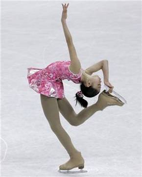 Macquarie Ice Rink - ACT Tourism 0