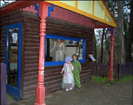 Fairyland Village - ACT Tourism 0