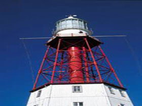 Cape Jaffa Lighthouse - ACT Tourism 0