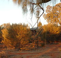 Uluru-Kata Tjuta Cultural Centre - ACT Tourism