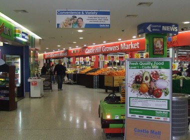 Castle Mall Shopping Centre - ACT Tourism 1