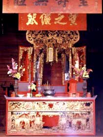 Hou Wang Chinese Temple And Museum - ACT Tourism 0