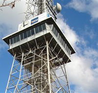 Shepparton Tower - ACT Tourism
