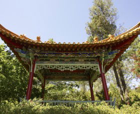 Botanic Gardens Wagga Wagga - ACT Tourism 1