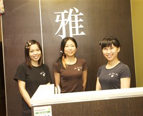 Miyabi Japanese Massage - ACT Tourism 4
