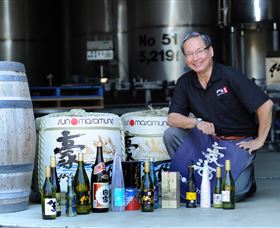 Sun Masamune Sake Brewery - ACT Tourism 1