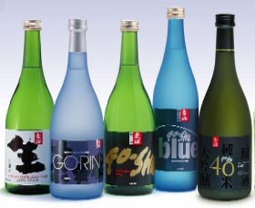 Sun Masamune Sake Brewery - ACT Tourism 3