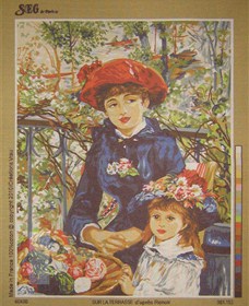 Victoria House Needlecraft - ACT Tourism 1