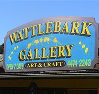 Wattlebark Gallery - Batemans Bay Arts and Crafts Society - ACT Tourism