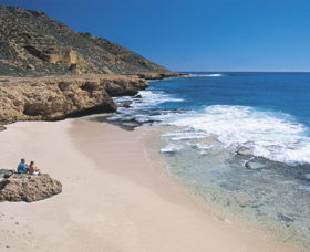 Red Bluff At Quobba Station - ACT Tourism 0