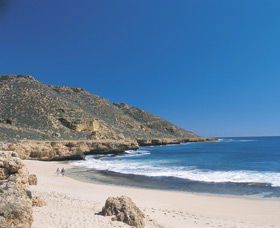 Red Bluff At Quobba Station - ACT Tourism 2