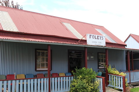 Emmaville Mining Museum - ACT Tourism 2