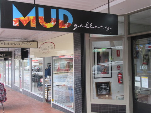 MUD Gallery - ACT Tourism 0