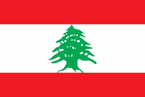Lebanon, Embassy Of - ACT Tourism 0