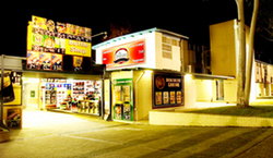 Doonside Hotel - ACT Tourism 0