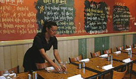 Terrace Bar - ACT Tourism 3