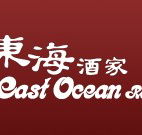 East Ocean Restaurant - ACT Tourism