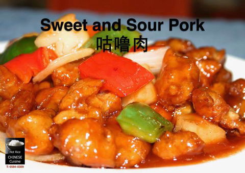 Hot Rice Chinese Restaurant - ACT Tourism 2