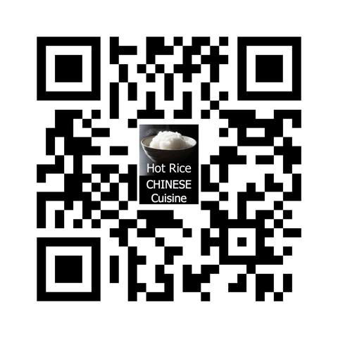 Hot Rice Chinese Restaurant - ACT Tourism 3