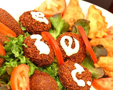 Al-Madina Lebanese Cuisine - ACT Tourism 3