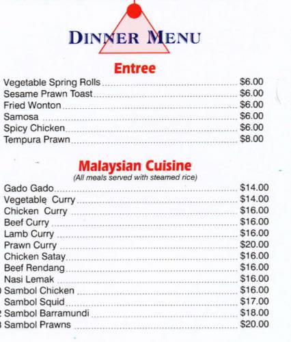 Rendezvous Cafe - ACT Tourism 1