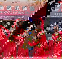 Central Coast Chinese Cultural Festival Moon Festival - ACT Tourism