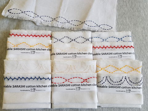 Online Live Streaming Class: Make A Sashiko Reusable Kitchen Cloth - ACT Tourism 0