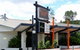 West Coaster Motel - thumb 1