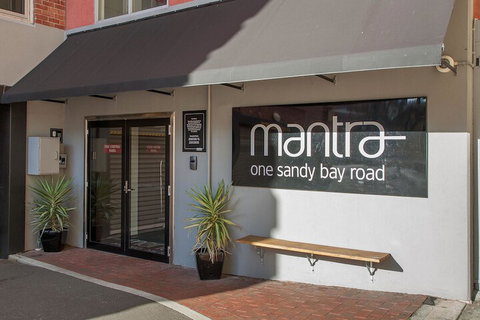 Mantra One Sandy Bay Road - ACT Tourism 5