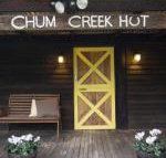 Chum Creek Hut - ACT Tourism