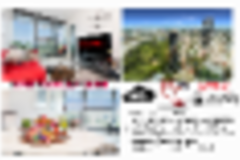 THE VERTIGO Brisbane CBD Modern 2 Bed / NETFLIX - ACT Tourism 5