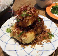 Marae Izakaya - ACT Tourism