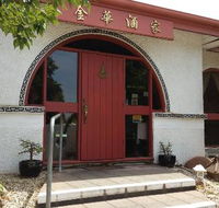 Kim Wah Restaurant - ACT Tourism