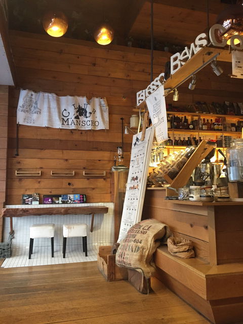 Bonsai Botanika - ACT Tourism 3