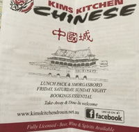 Kim's Kitchen - ACT Tourism