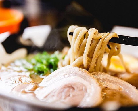 Yasaka Ramen - ACT Tourism 0